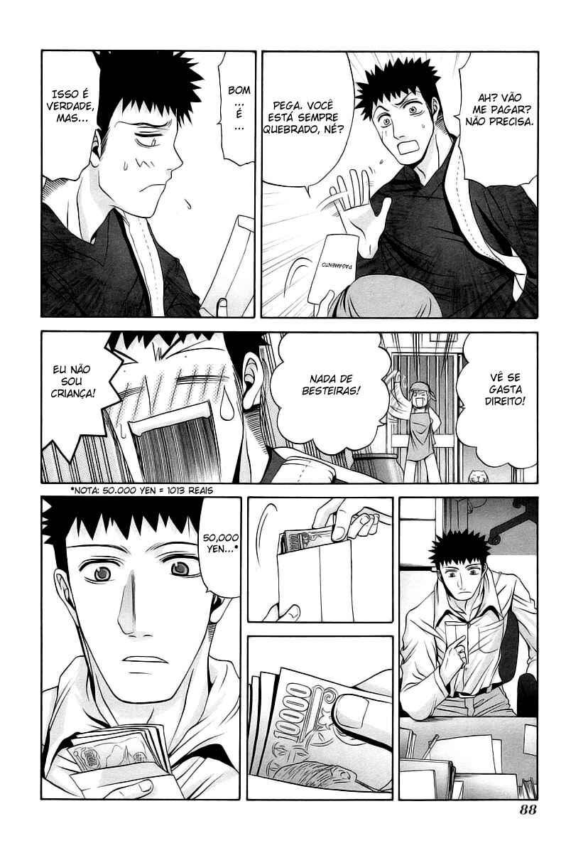 Chapter 34 - Page 20