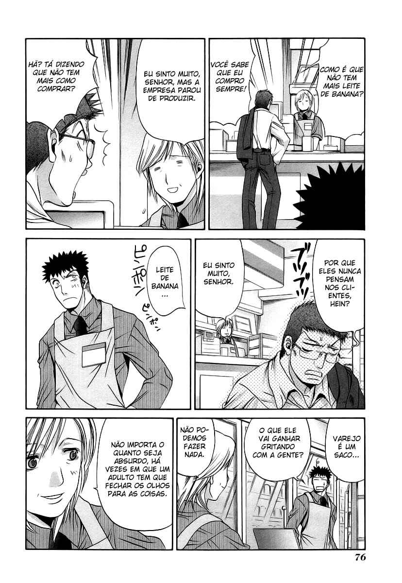 Chapter 34 - Page 8