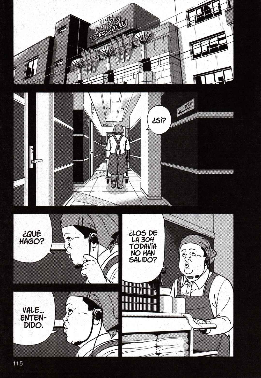 Chapter 160 - Page 1