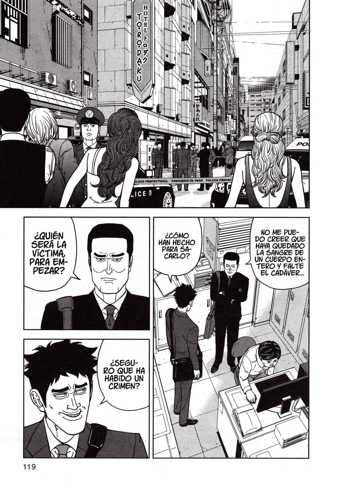 Chapter 160 - Page 5