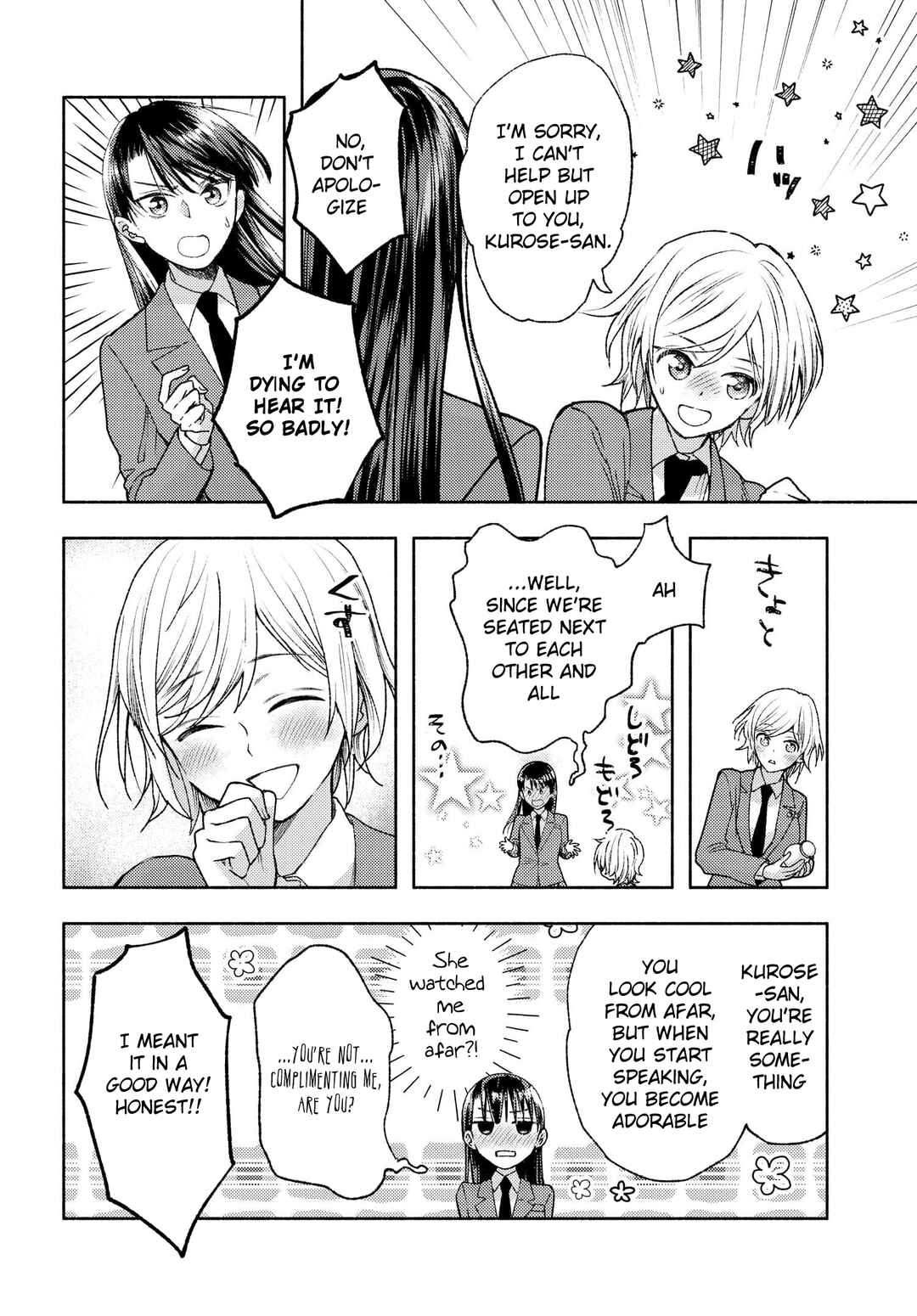 Chapter 7 - Page 6