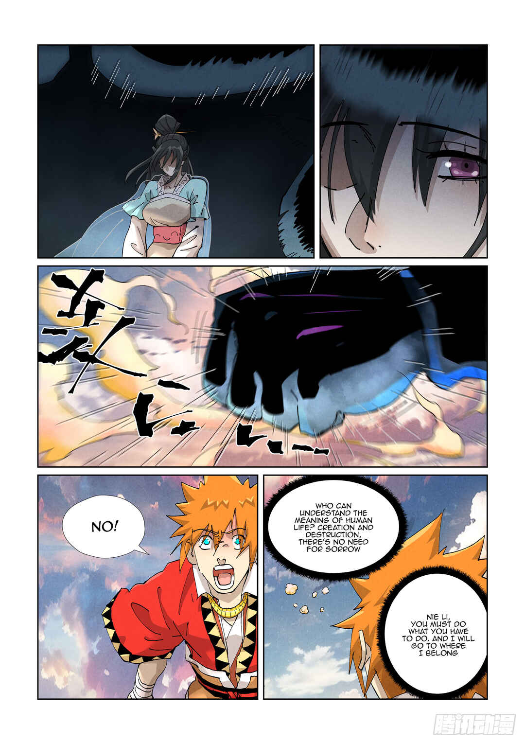Chapter 425.5 - Page 10