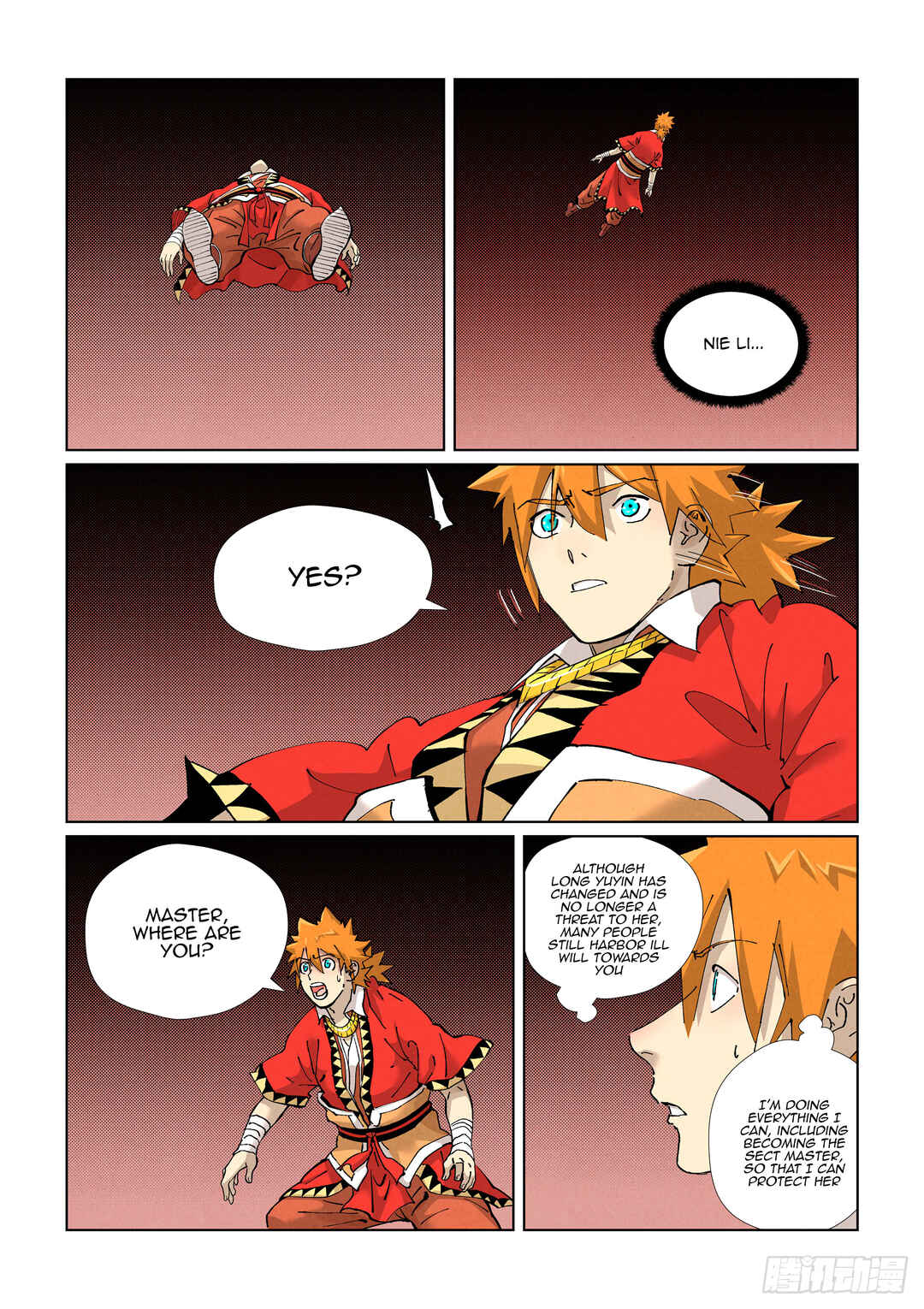Chapter 425.5 - Page 3