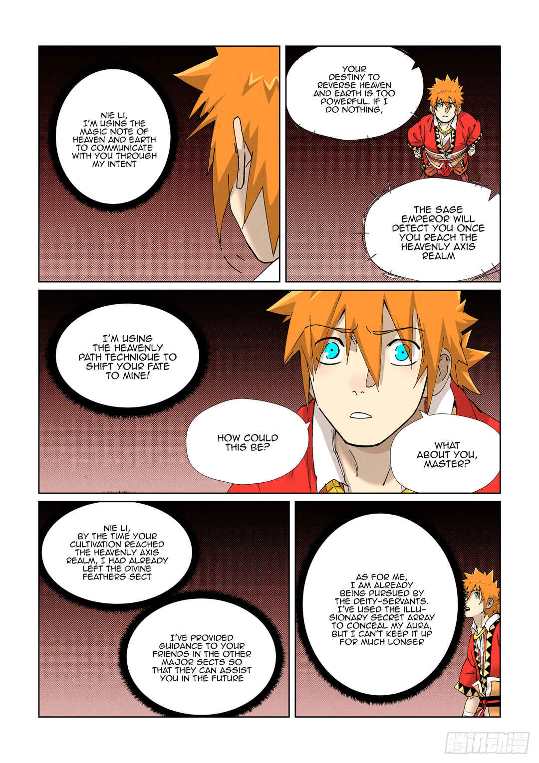 Chapter 425.5 - Page 4