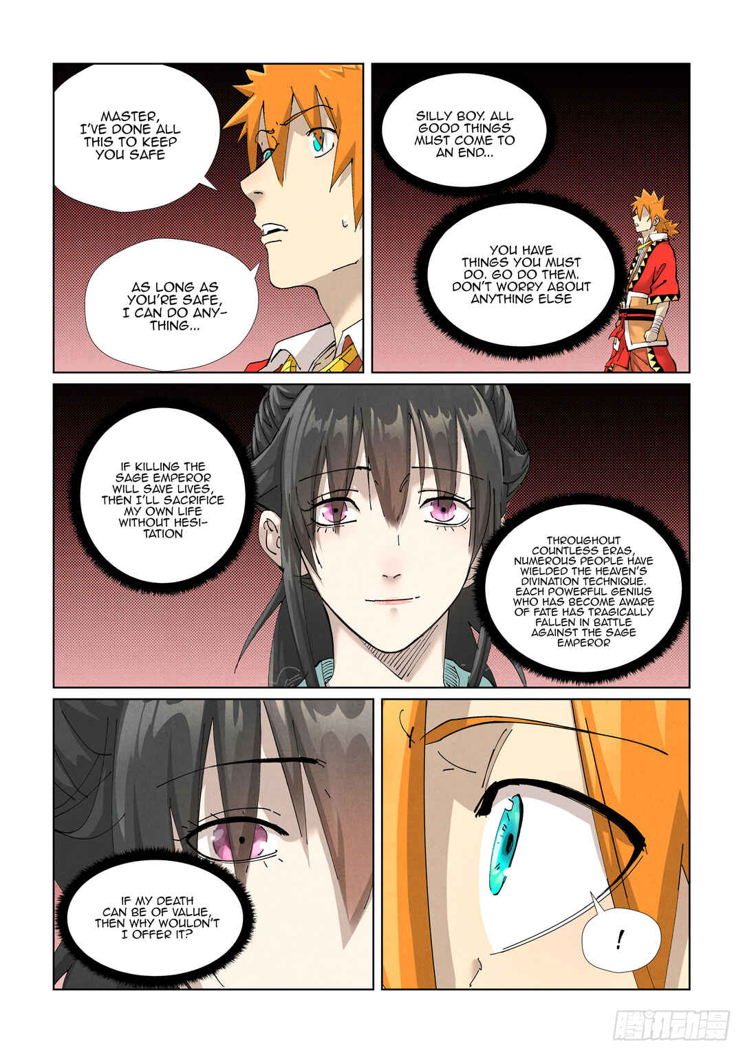 Chapter 425.5 - Page 5