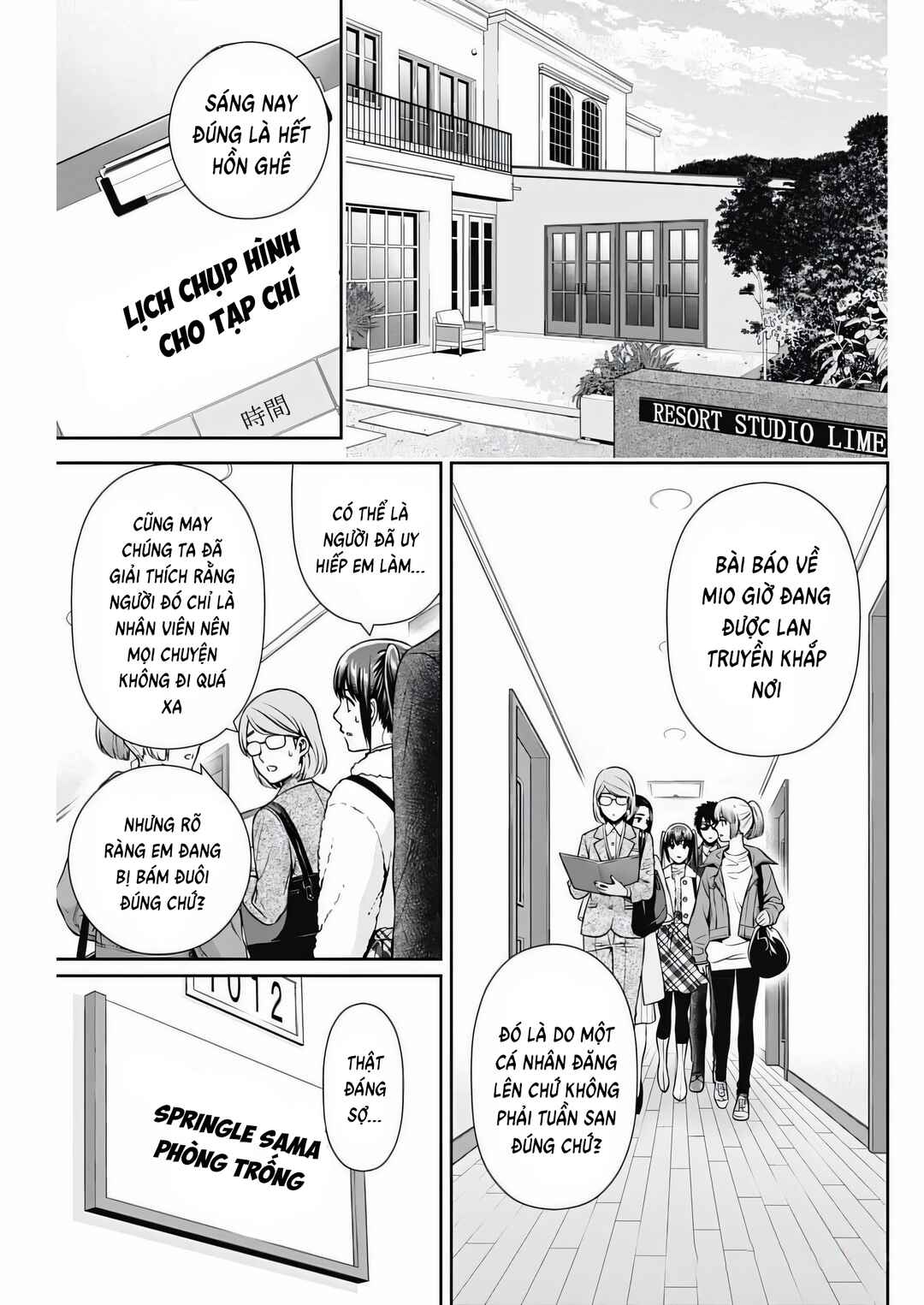 Chapter 15 - Page 3