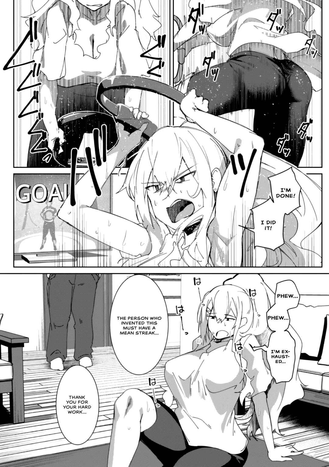 Chapter 1 - Page 4