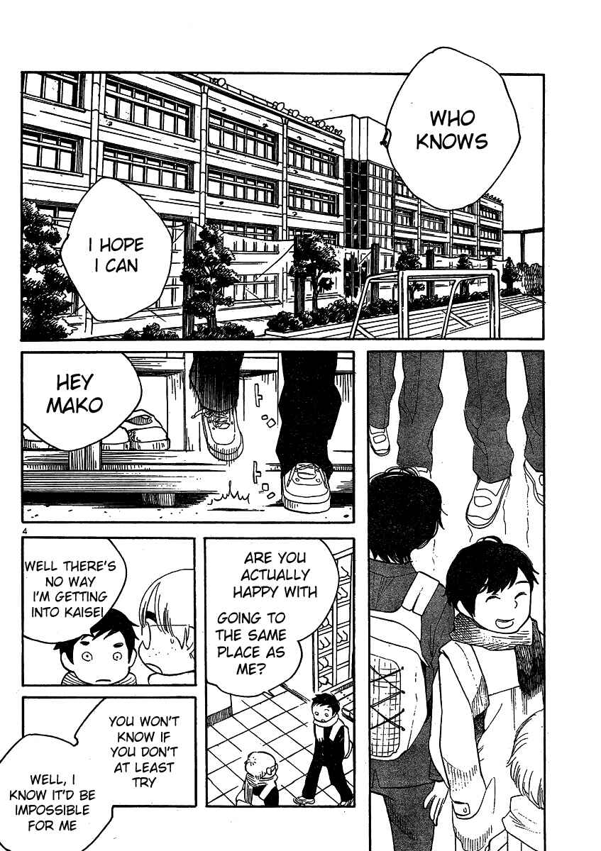 Chapter 95 - Page 4