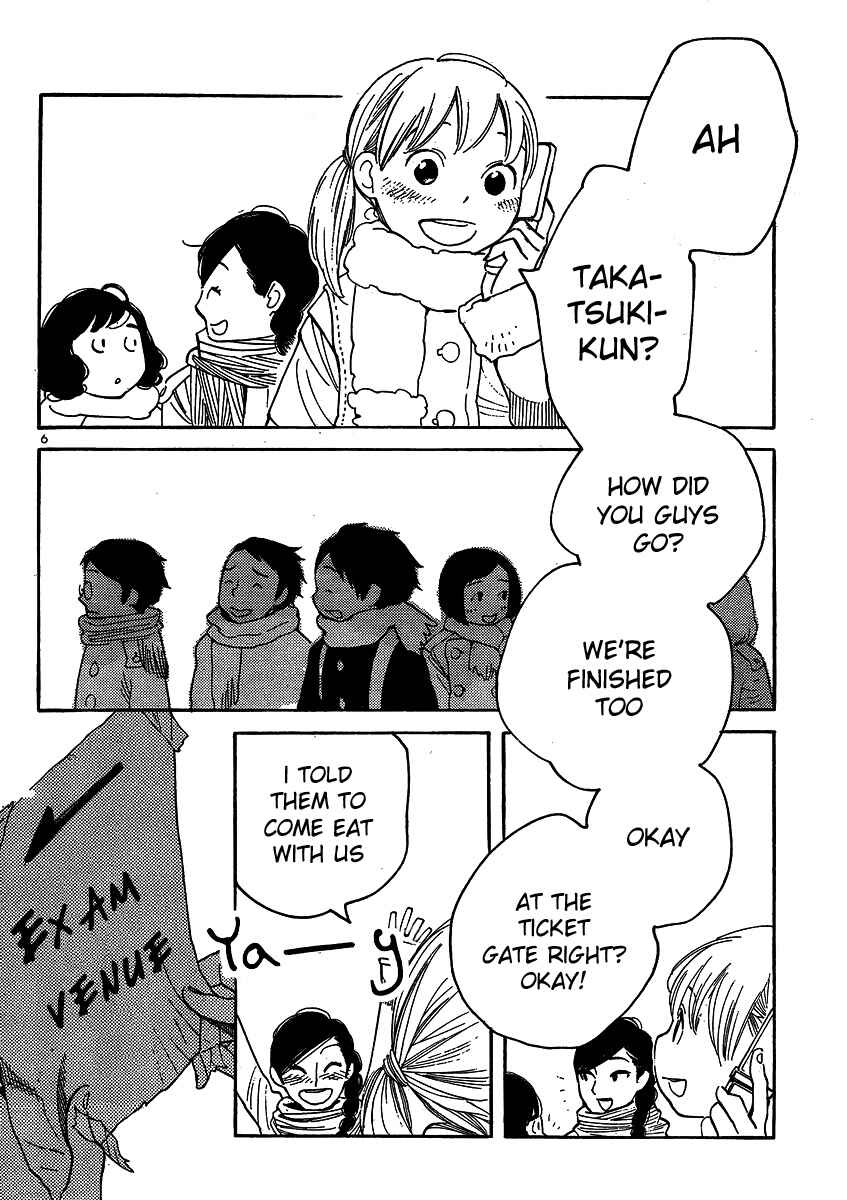 Chapter 95 - Page 6