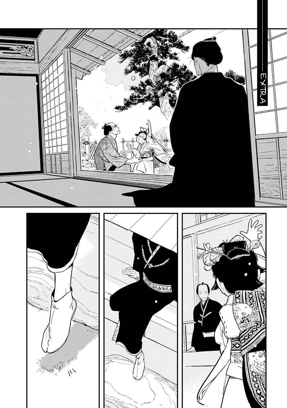 Chapter 5.5 - Page 2