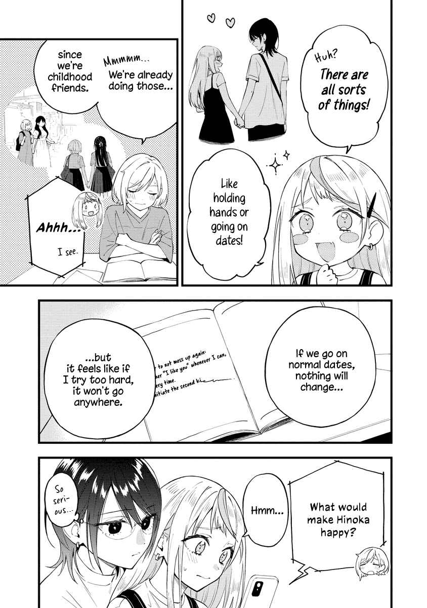 Chapter 38 - Page 3