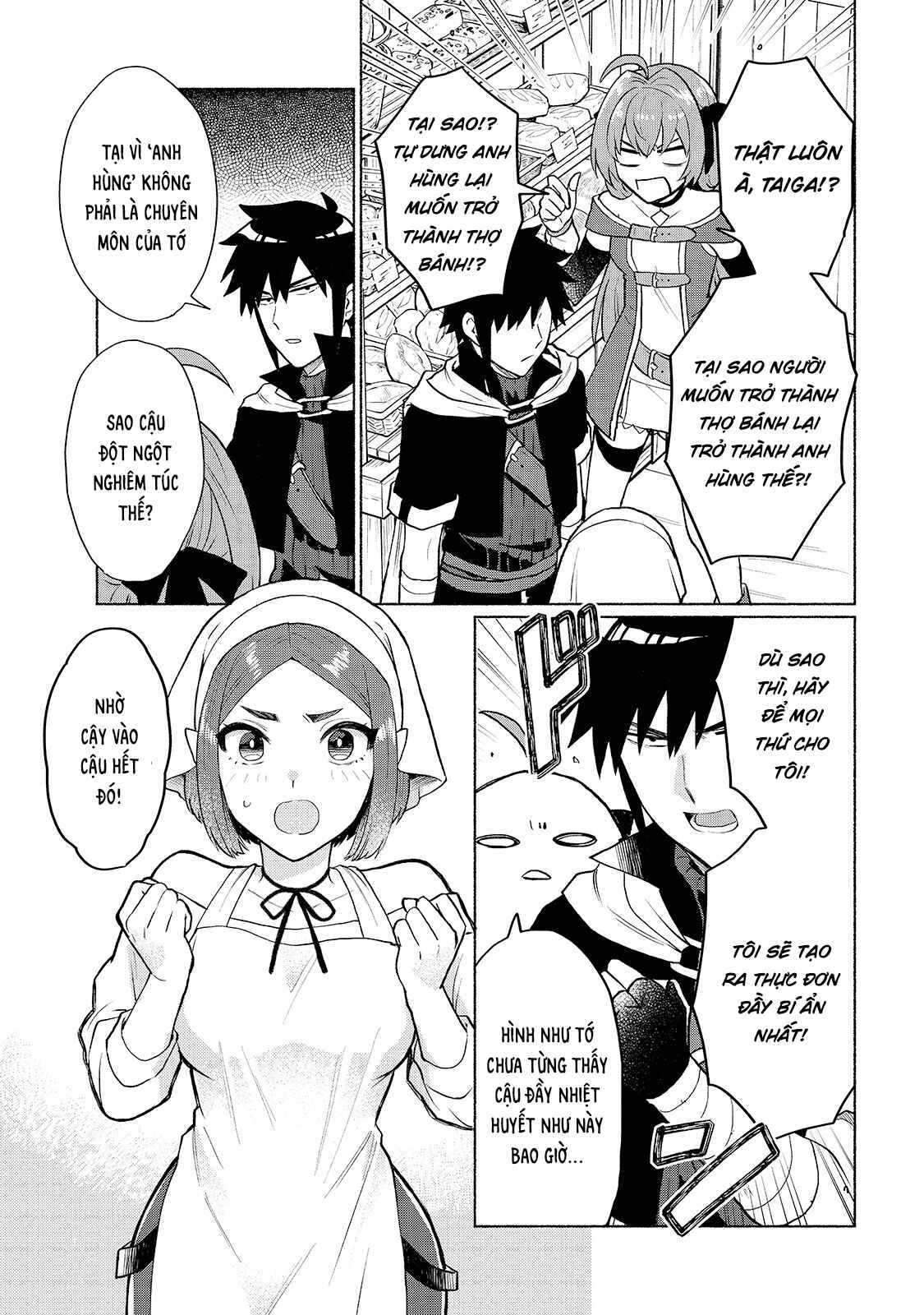 Chapter 8 - Page 7