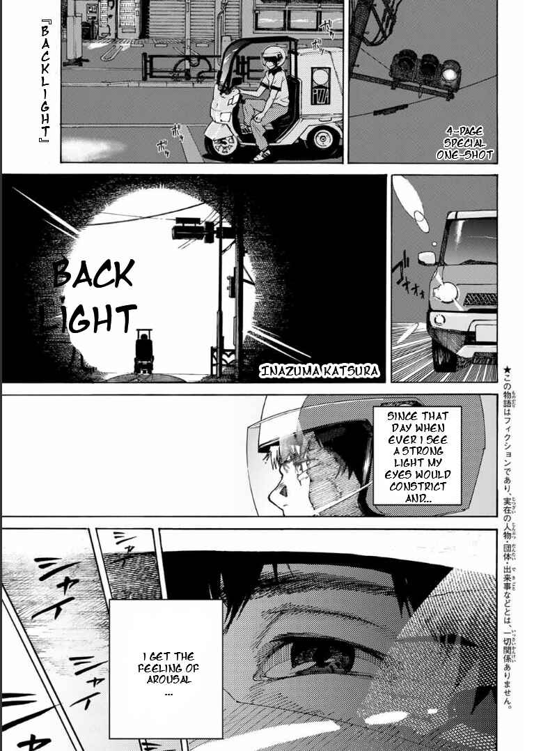 Chapter ? - Page 1