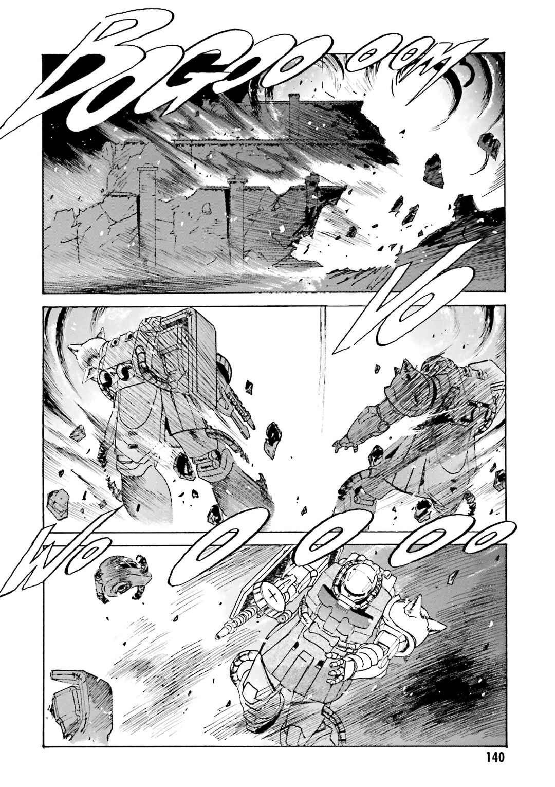 Chapter 6 - Page 7