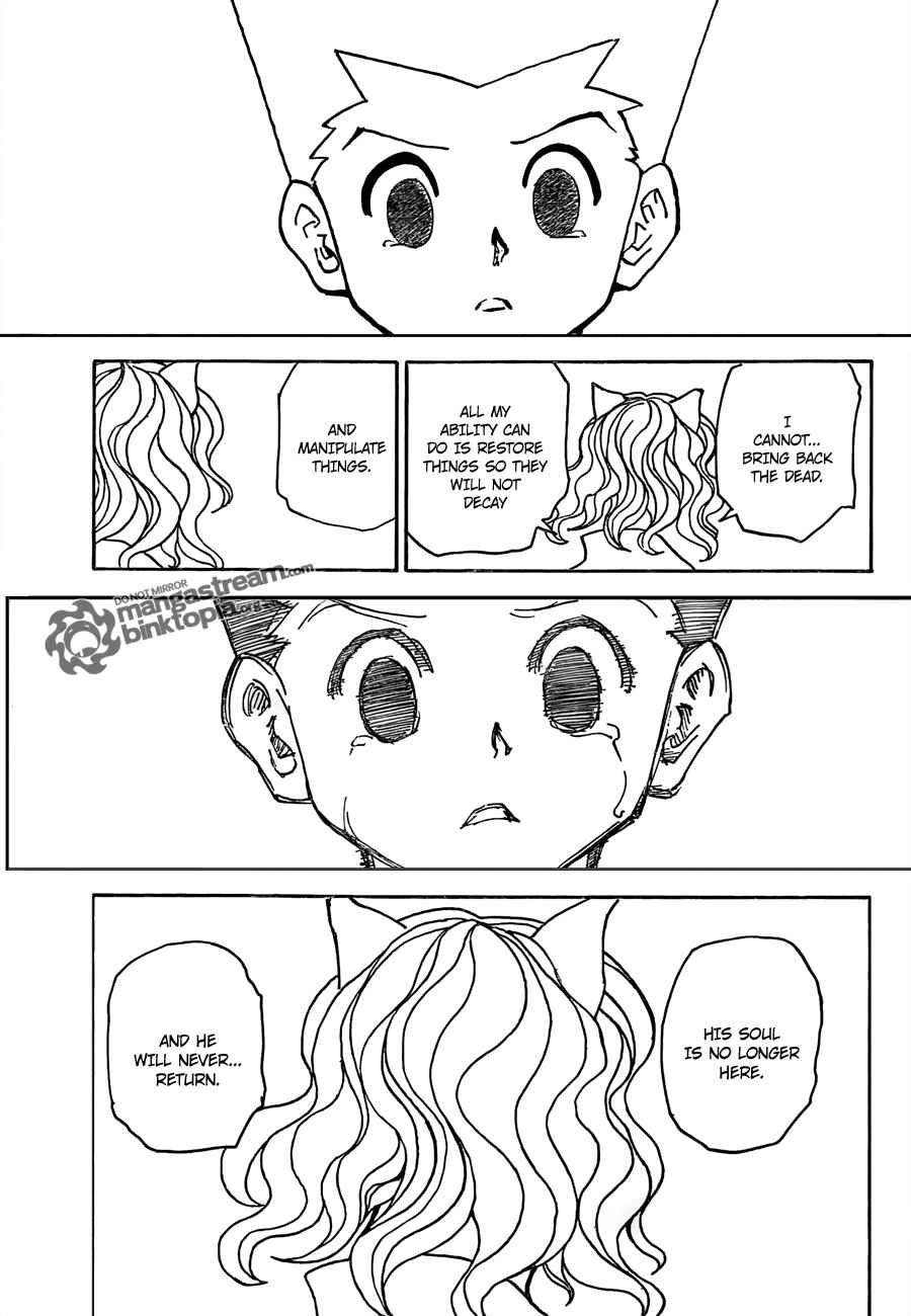 Chapter 304 - Page 16
