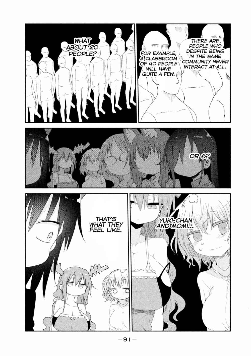 Chapter 17 - Page 2