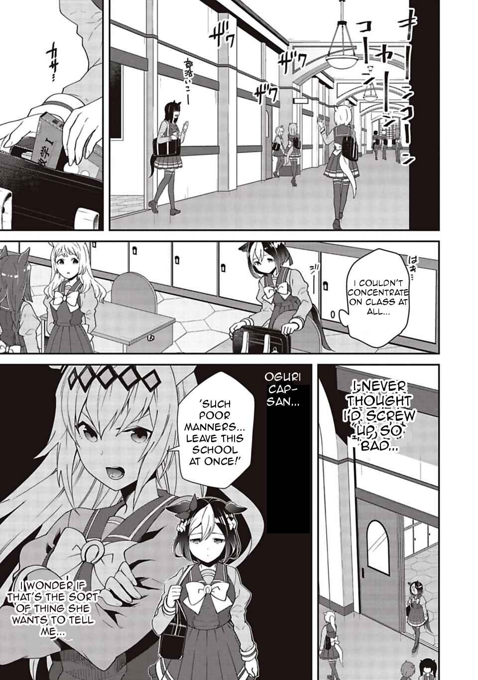 Chapter 6 - Page 3