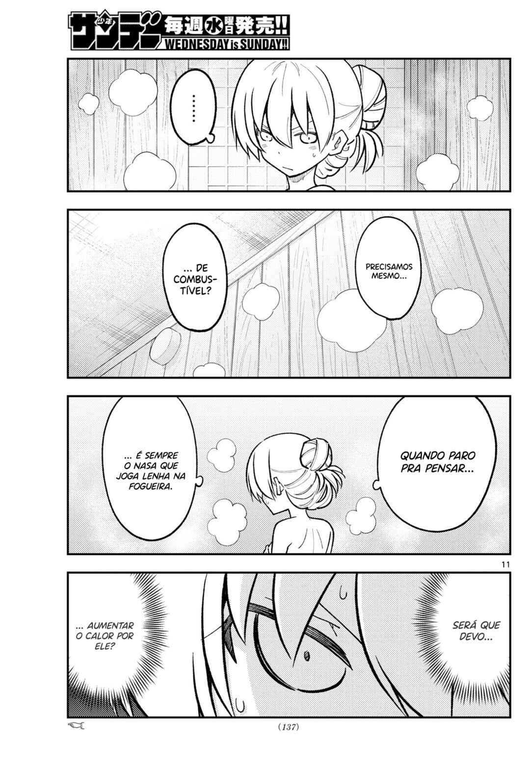 Chapter 265 - Page 12
