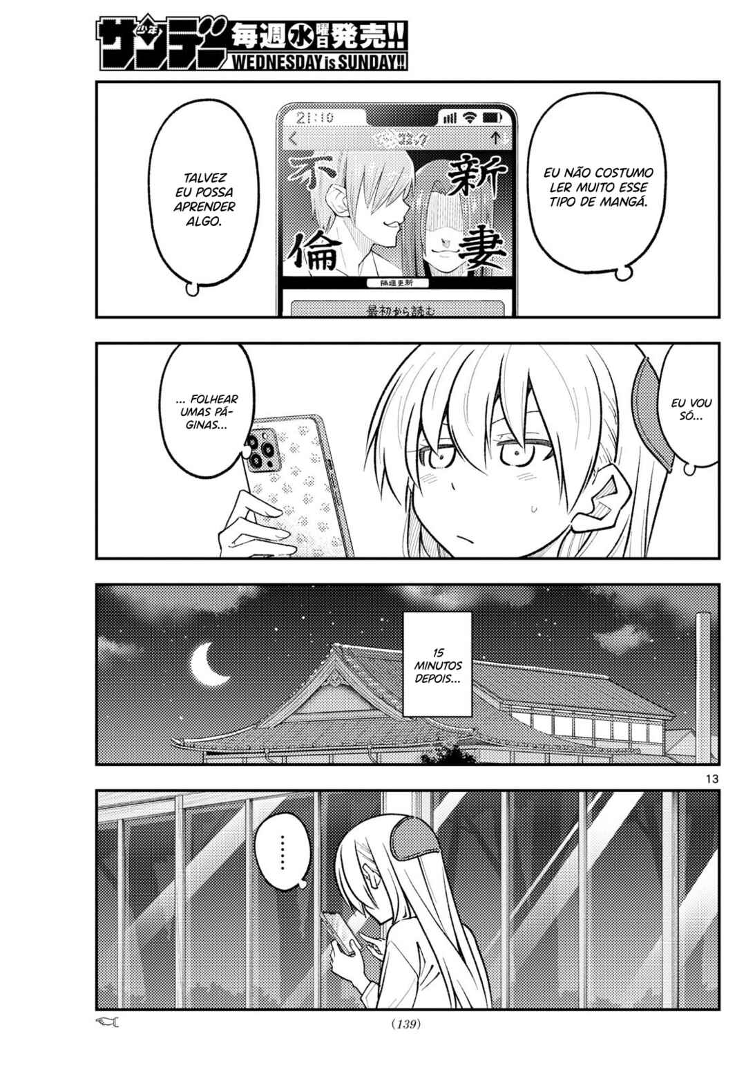 Chapter 265 - Page 14