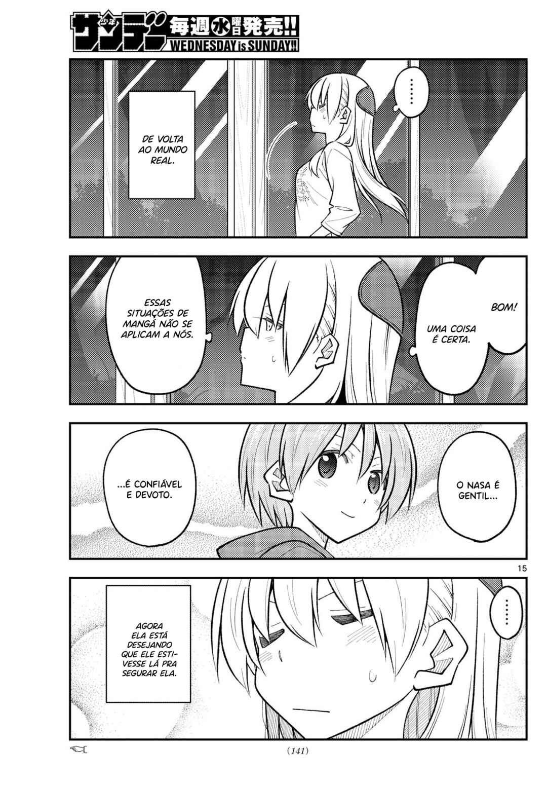 Chapter 265 - Page 16