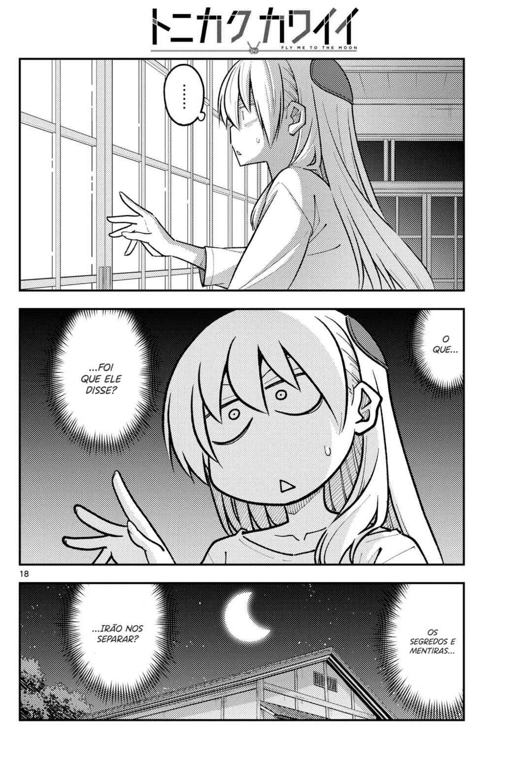 Chapter 265 - Page 19