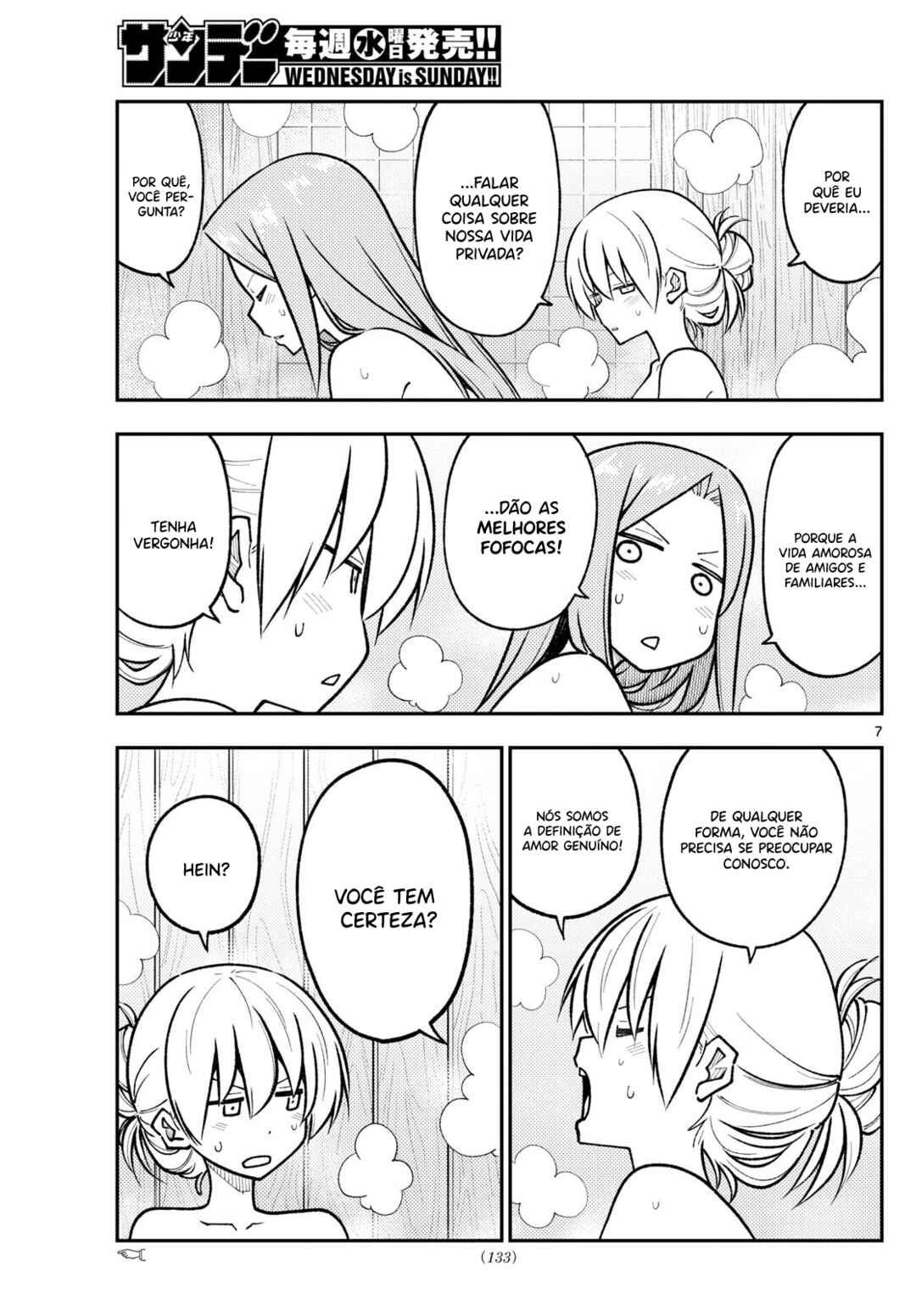 Chapter 265 - Page 8