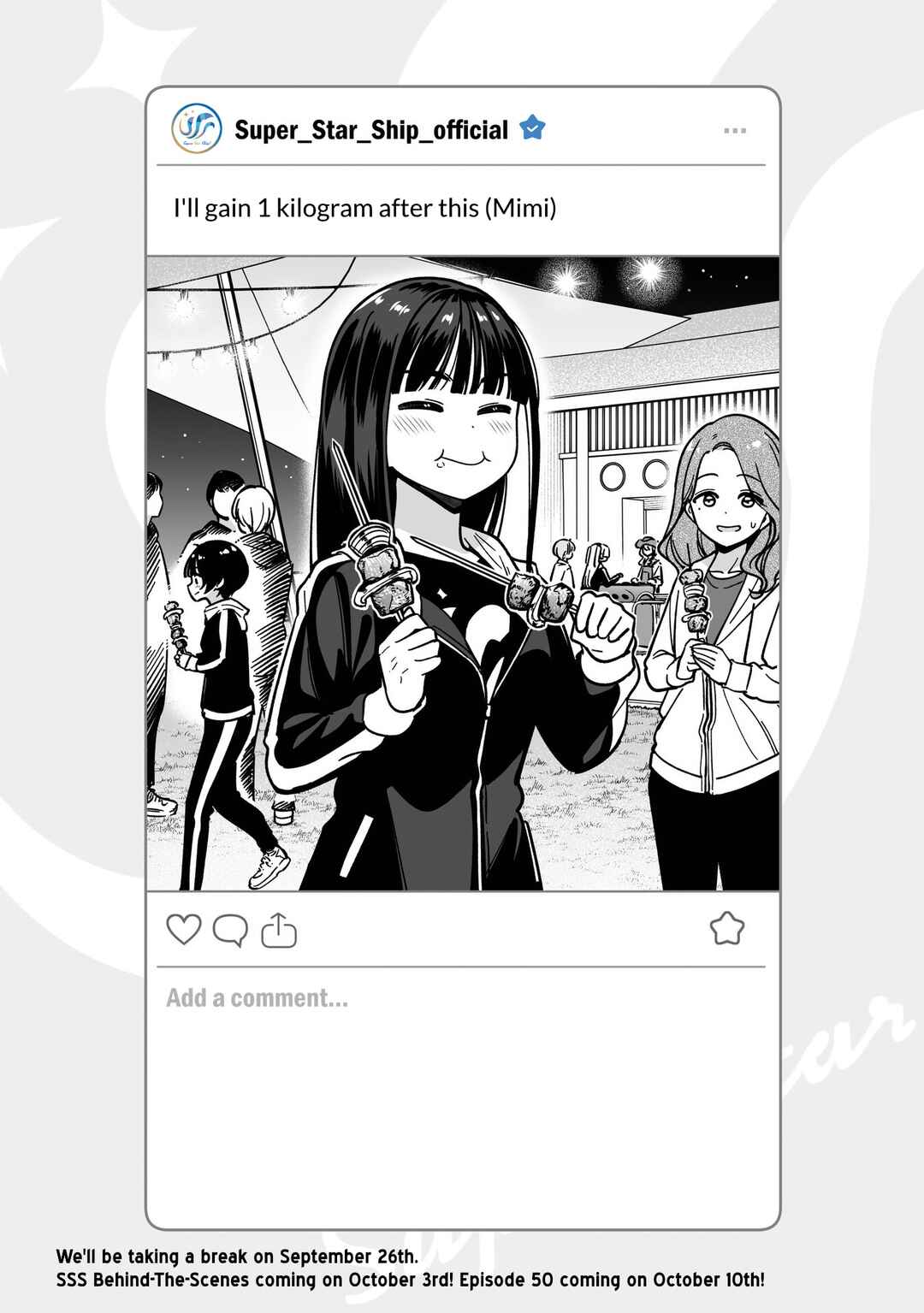 Chapter 49.5 - Page 1