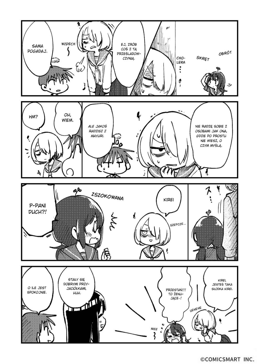 Chapter 16 - Page 4