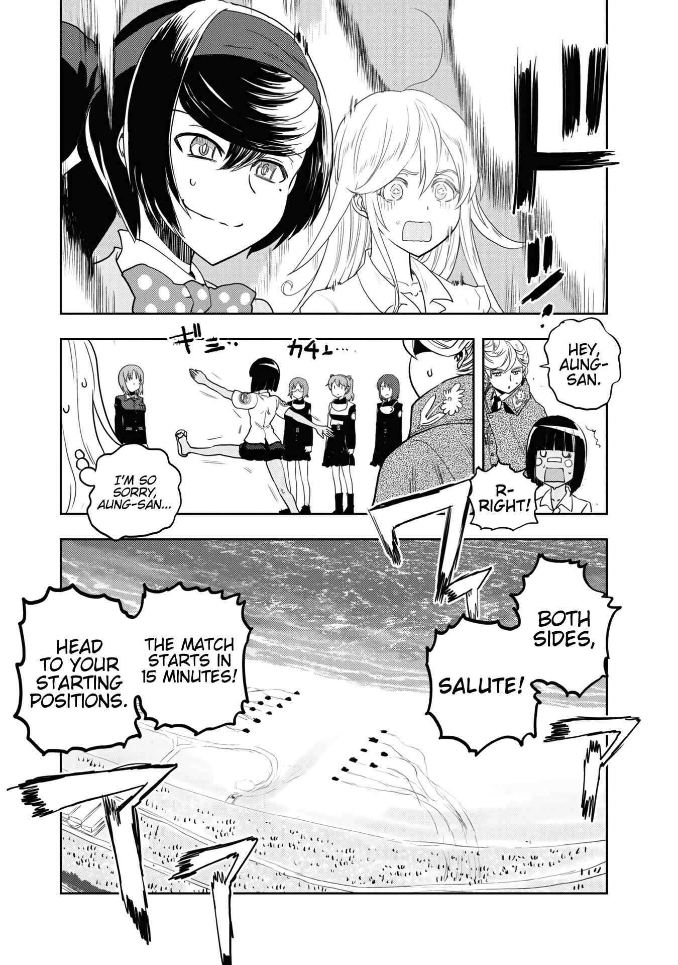 Chapter 58 - Page 10