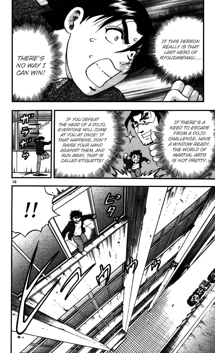 Chapter 91 - Page 10