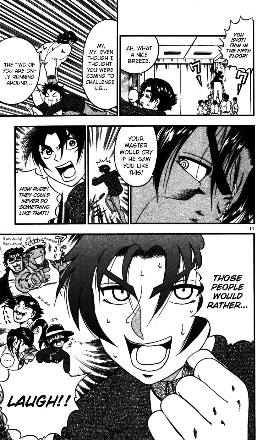 Chapter 91 - Page 11