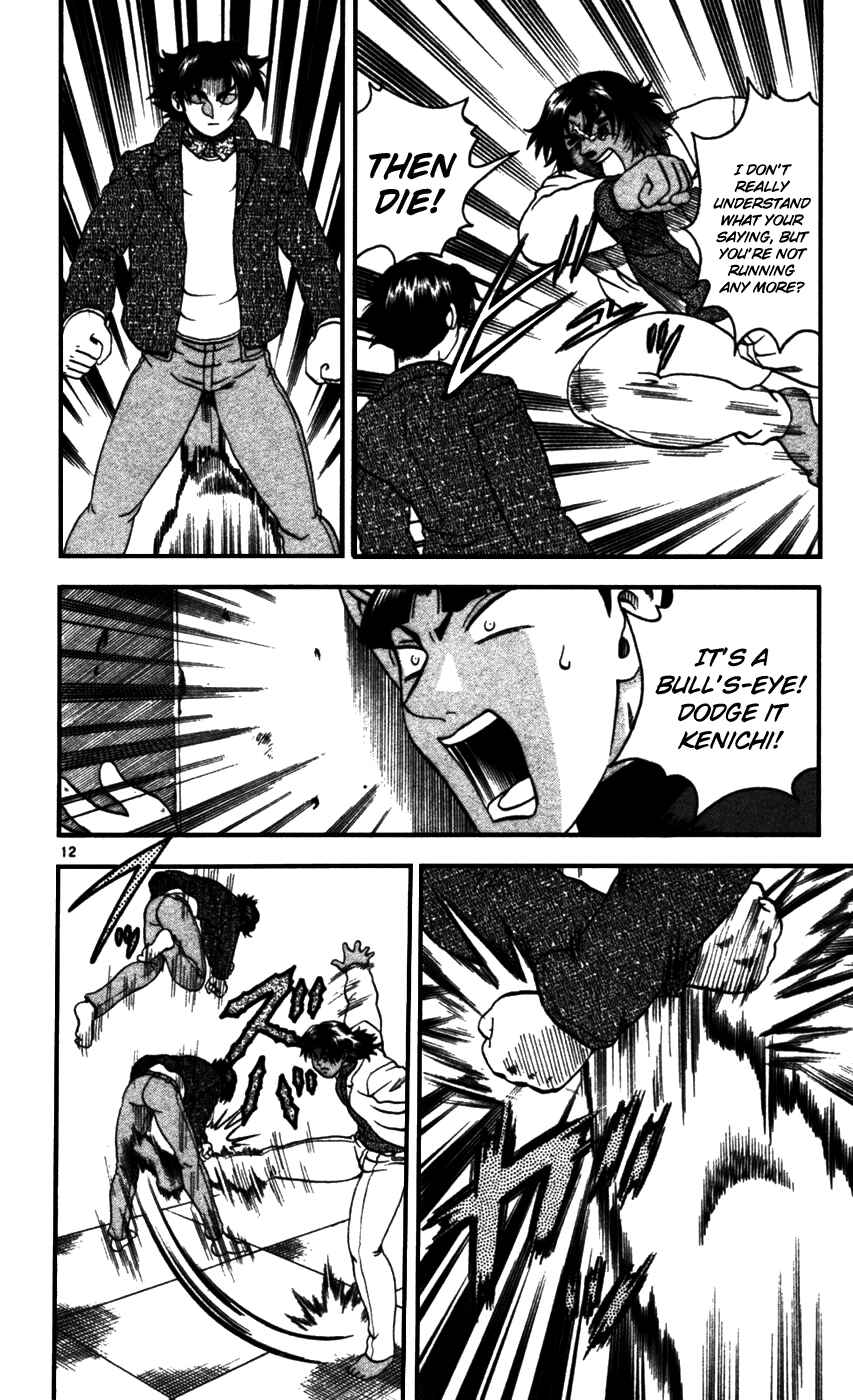 Chapter 91 - Page 12