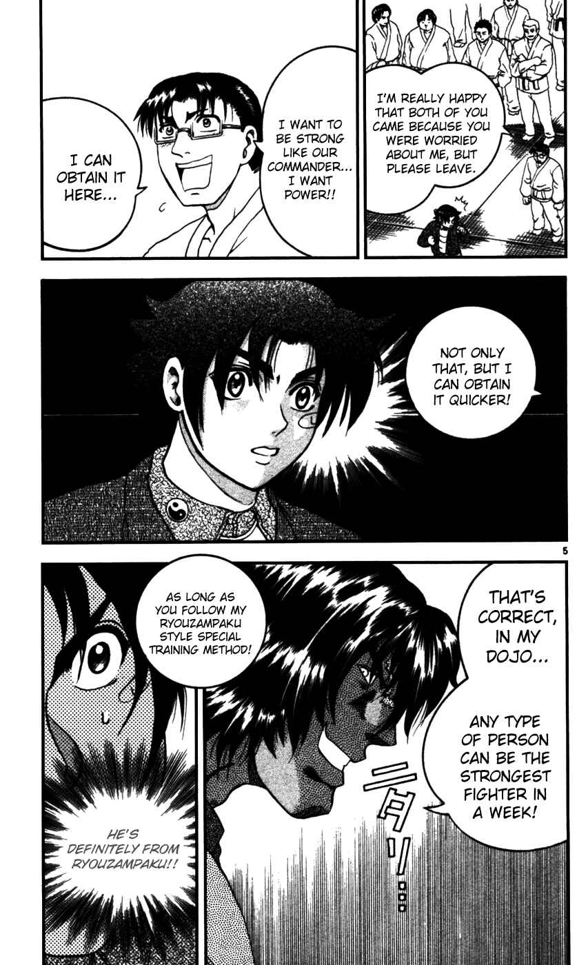 Chapter 91 - Page 5