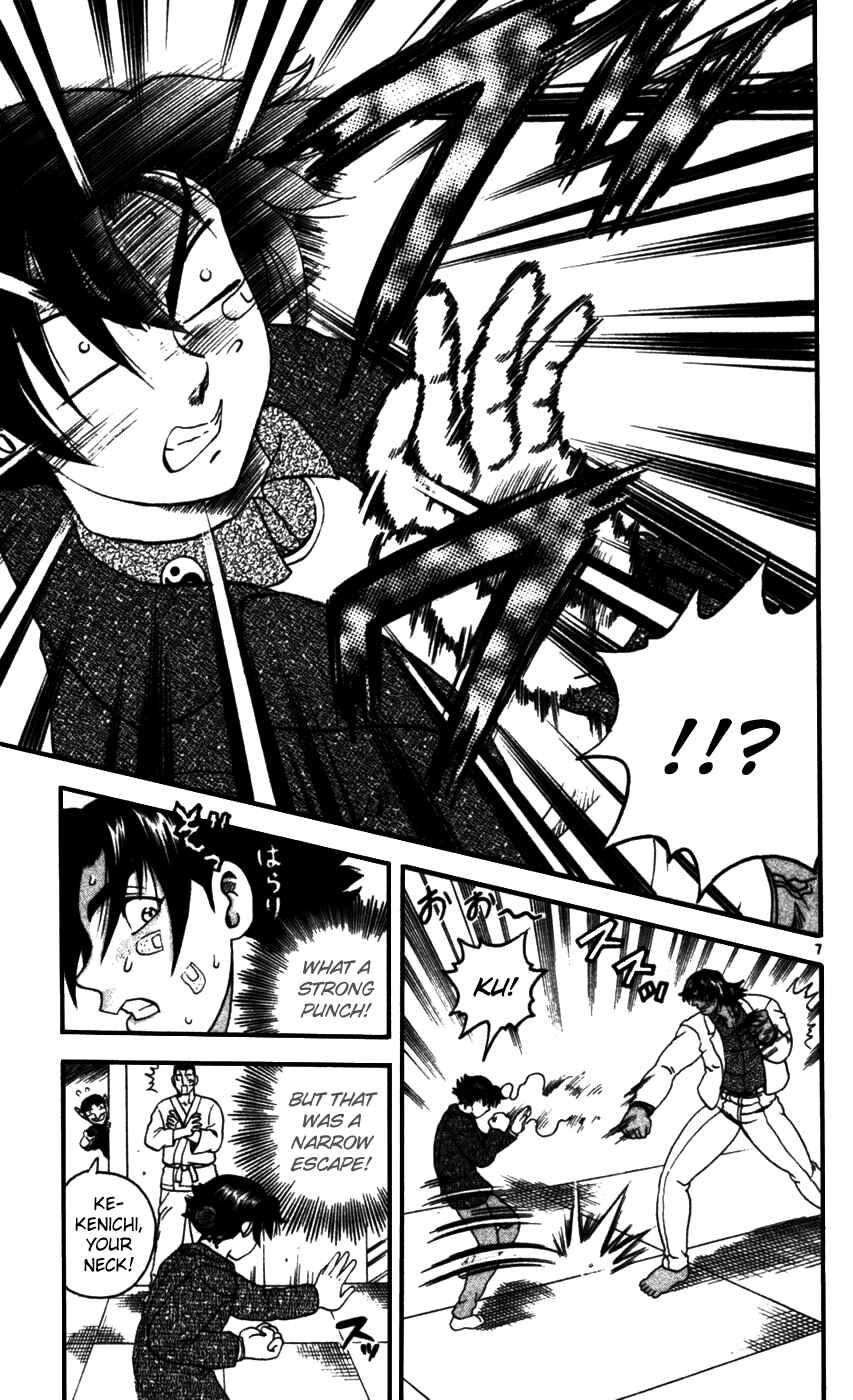 Chapter 91 - Page 7