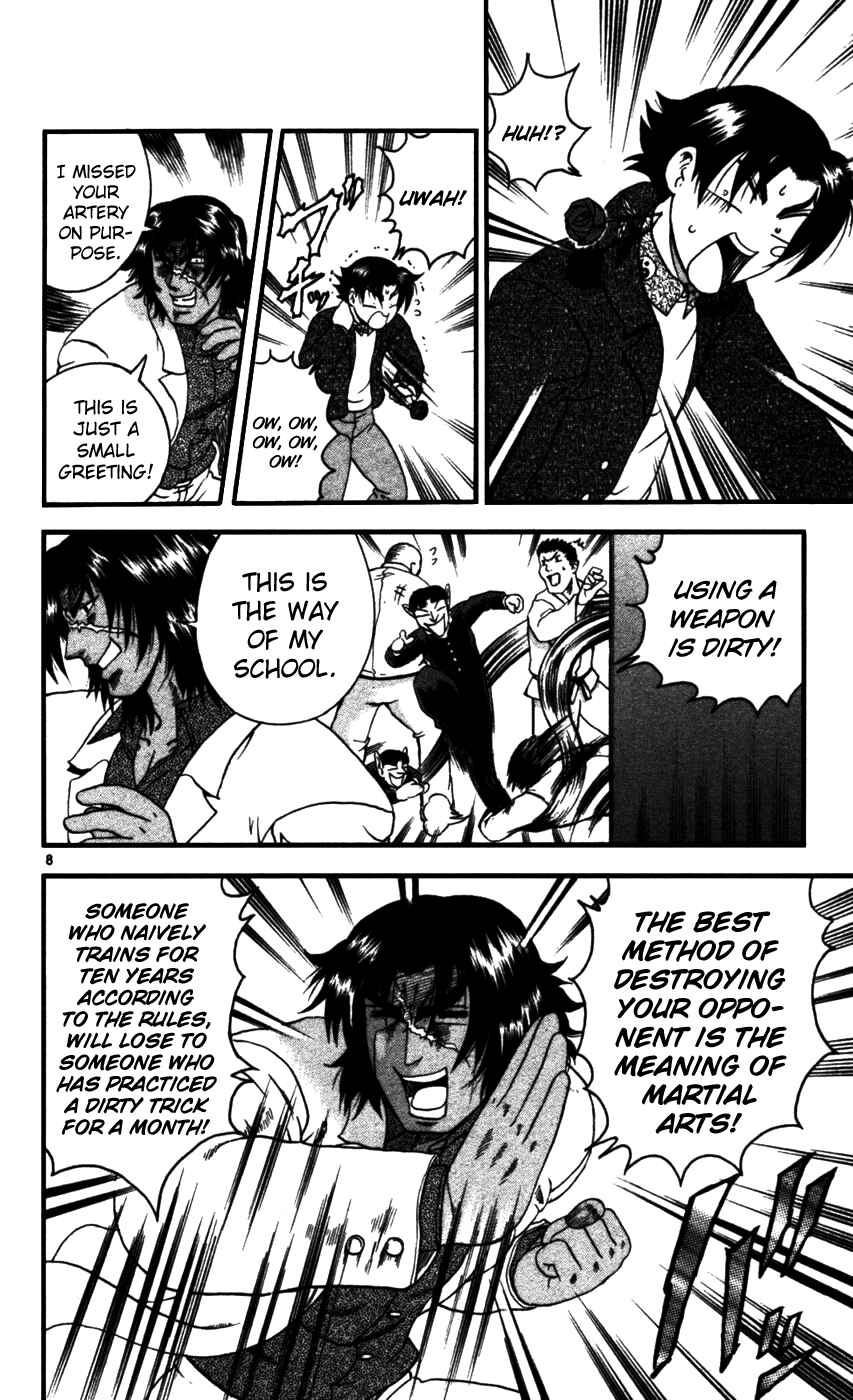 Chapter 91 - Page 8