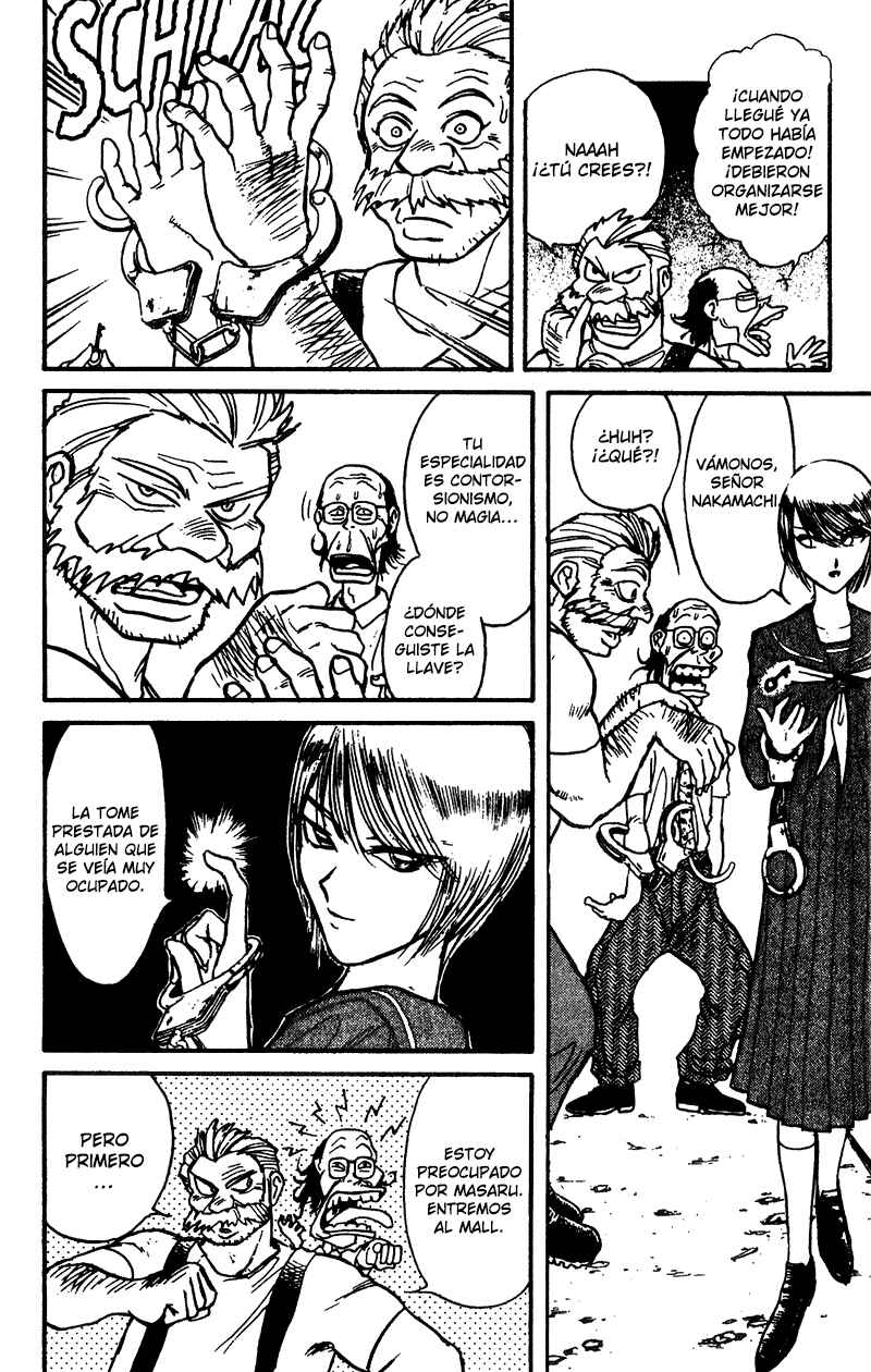 Chapter 47 - Page 4