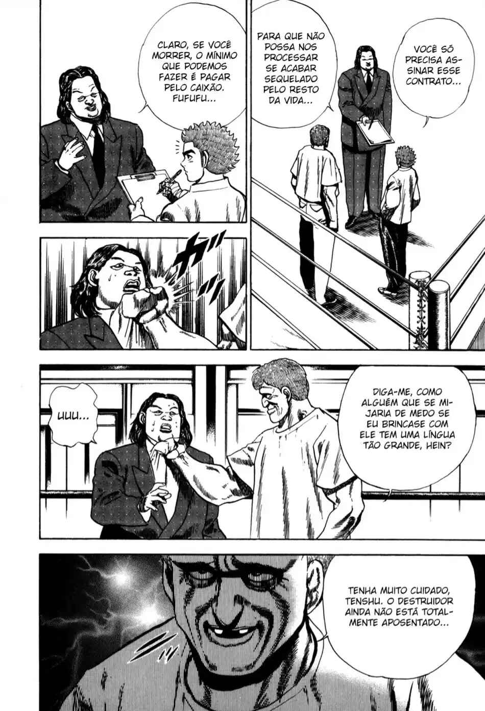 Chapter 45 - Page 12