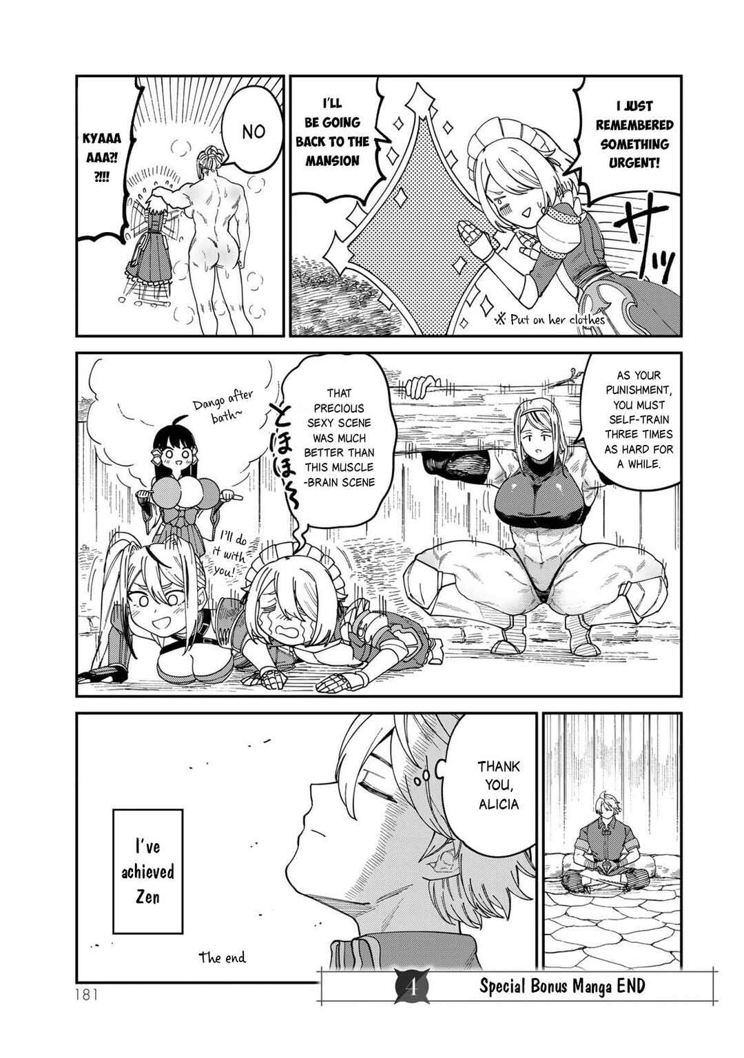 Chapter 20.5 - Page 10