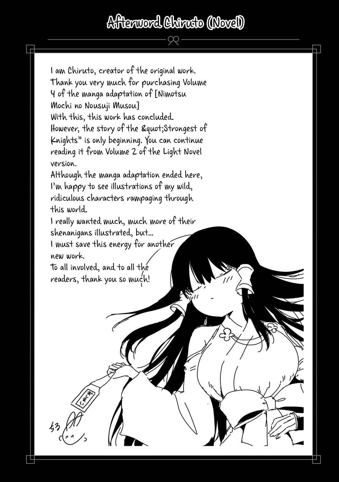 Chapter 20.5 - Page 12