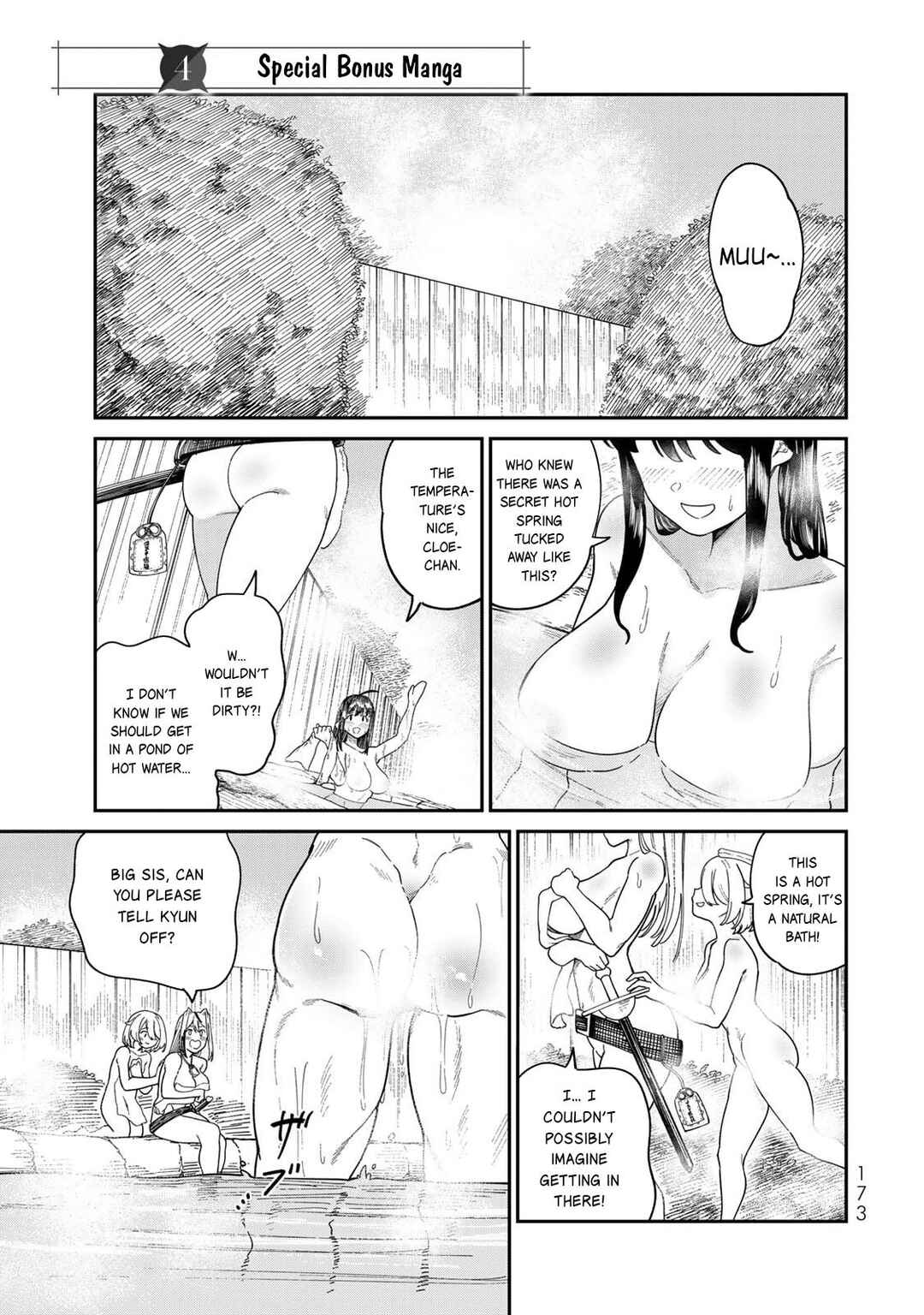 Chapter 20.5 - Page 2