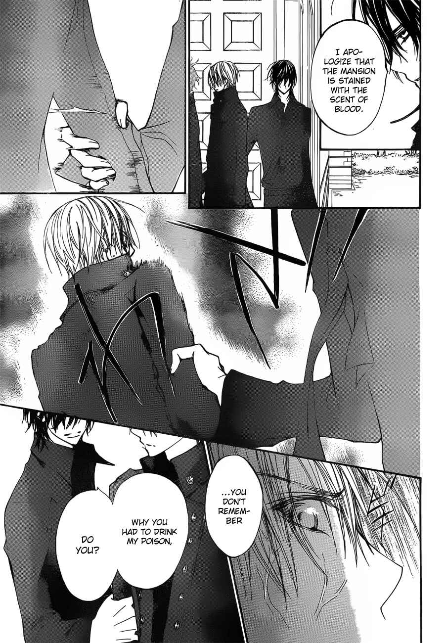 Chapter 90 - Page 12