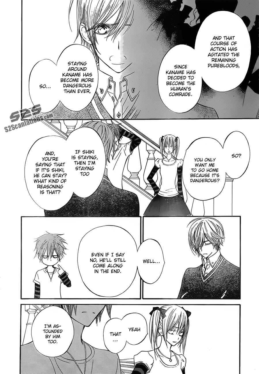 Chapter 90 - Page 7