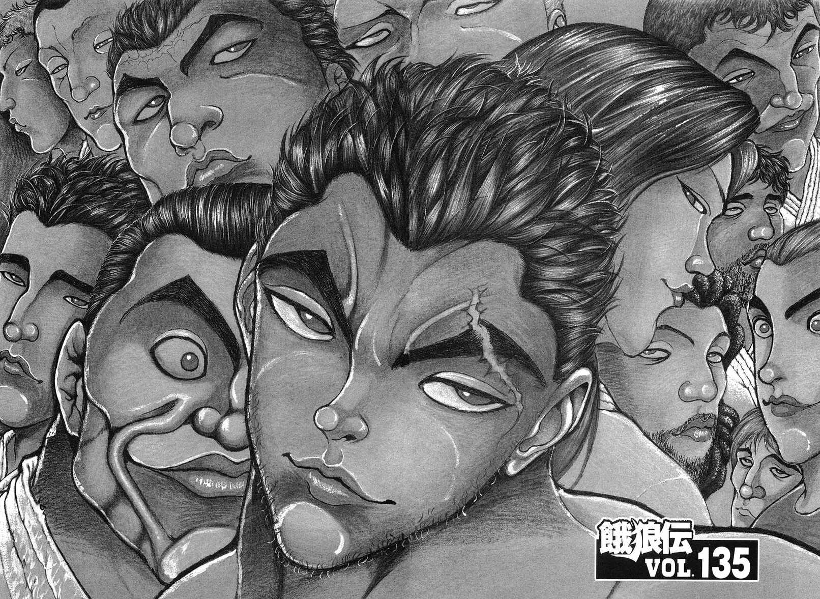 Chapter 135 - Page 6