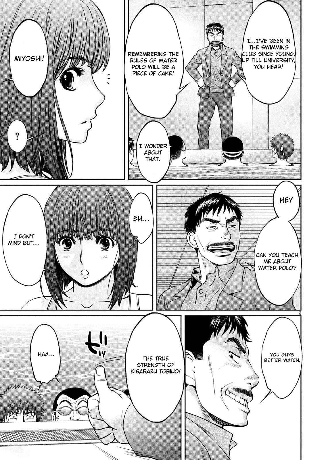 Chapter 139 - Page 10