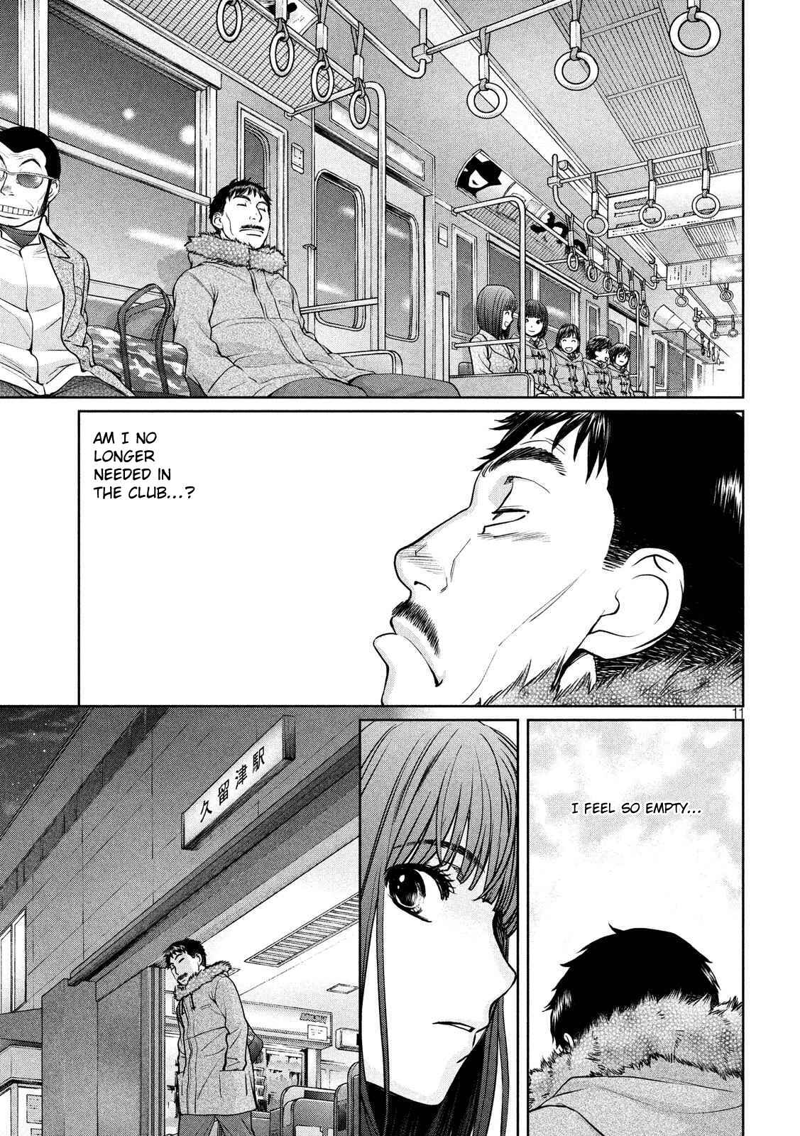 Chapter 139 - Page 12