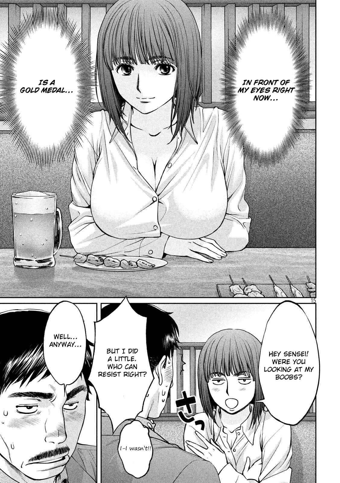Chapter 139 - Page 16