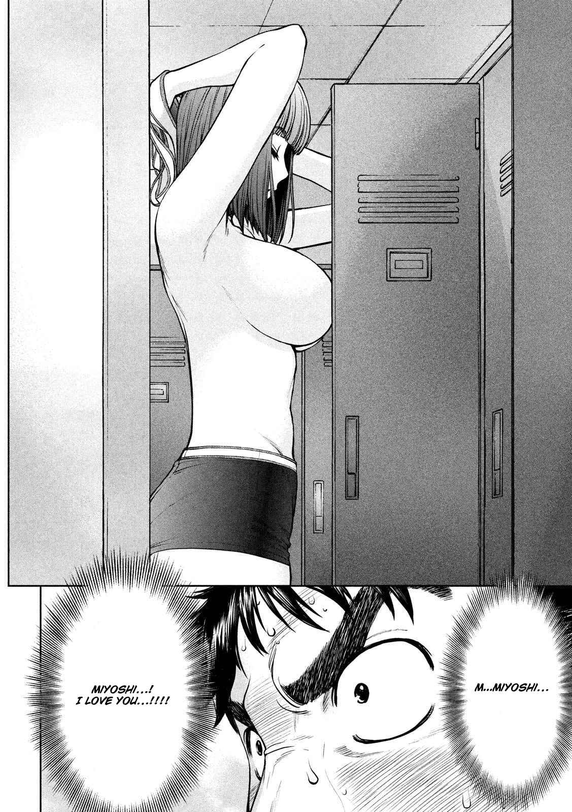 Chapter 139 - Page 5