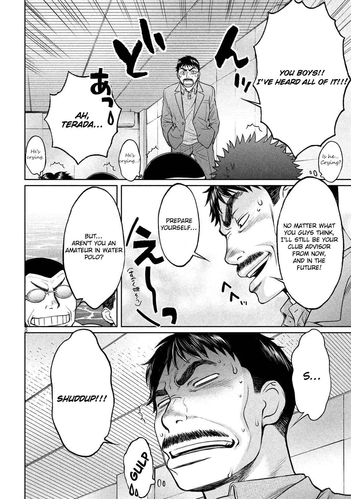 Chapter 139 - Page 9