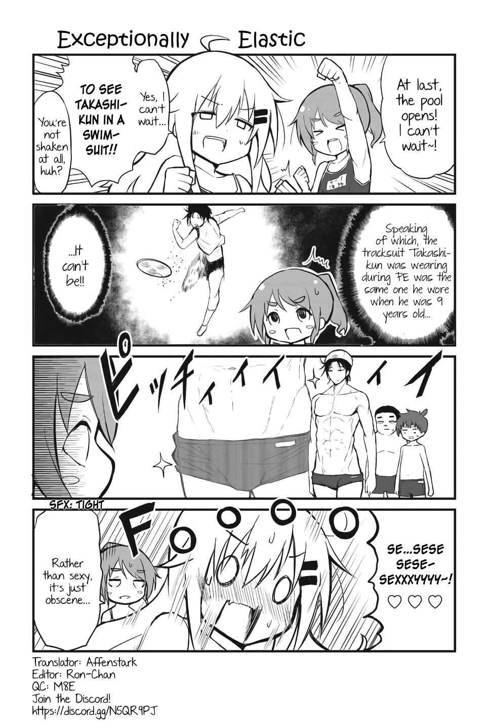Chapter 73 - Page 1