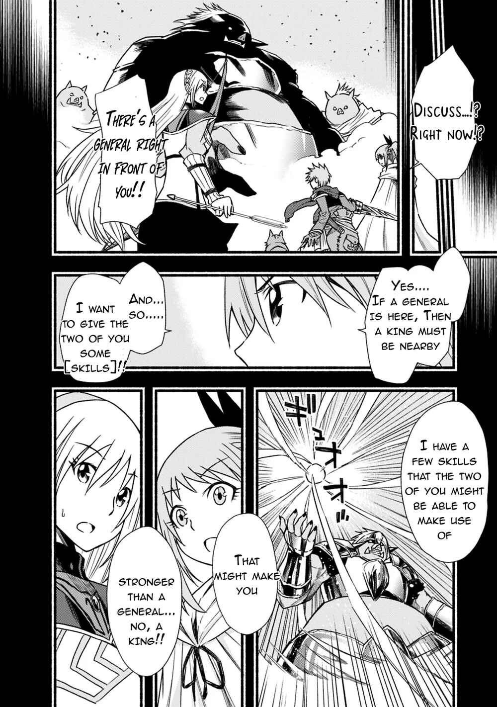 Chapter 38 - Page 17